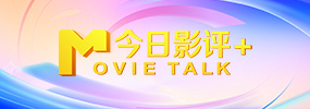 b560迫击炮